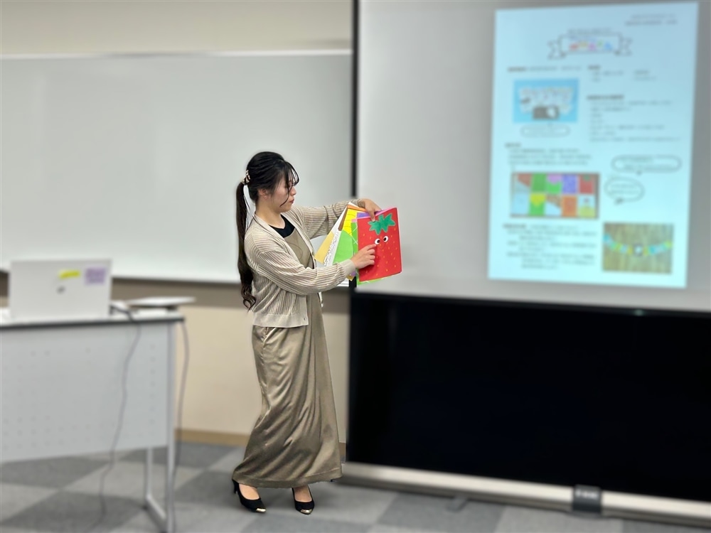 講師は認定こども園　美山幼稚園　野尻愛咲先生